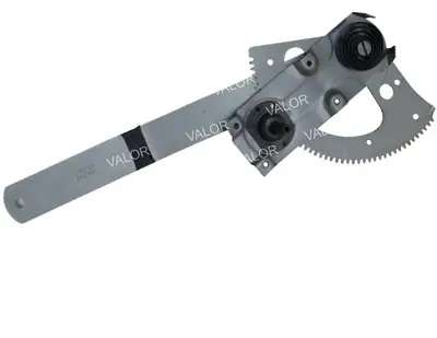 VALOR210700R